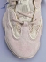 Adidas Yeezy Desert Rat 500 Beige